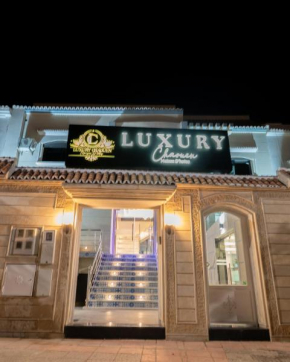 Luxury Chaouen